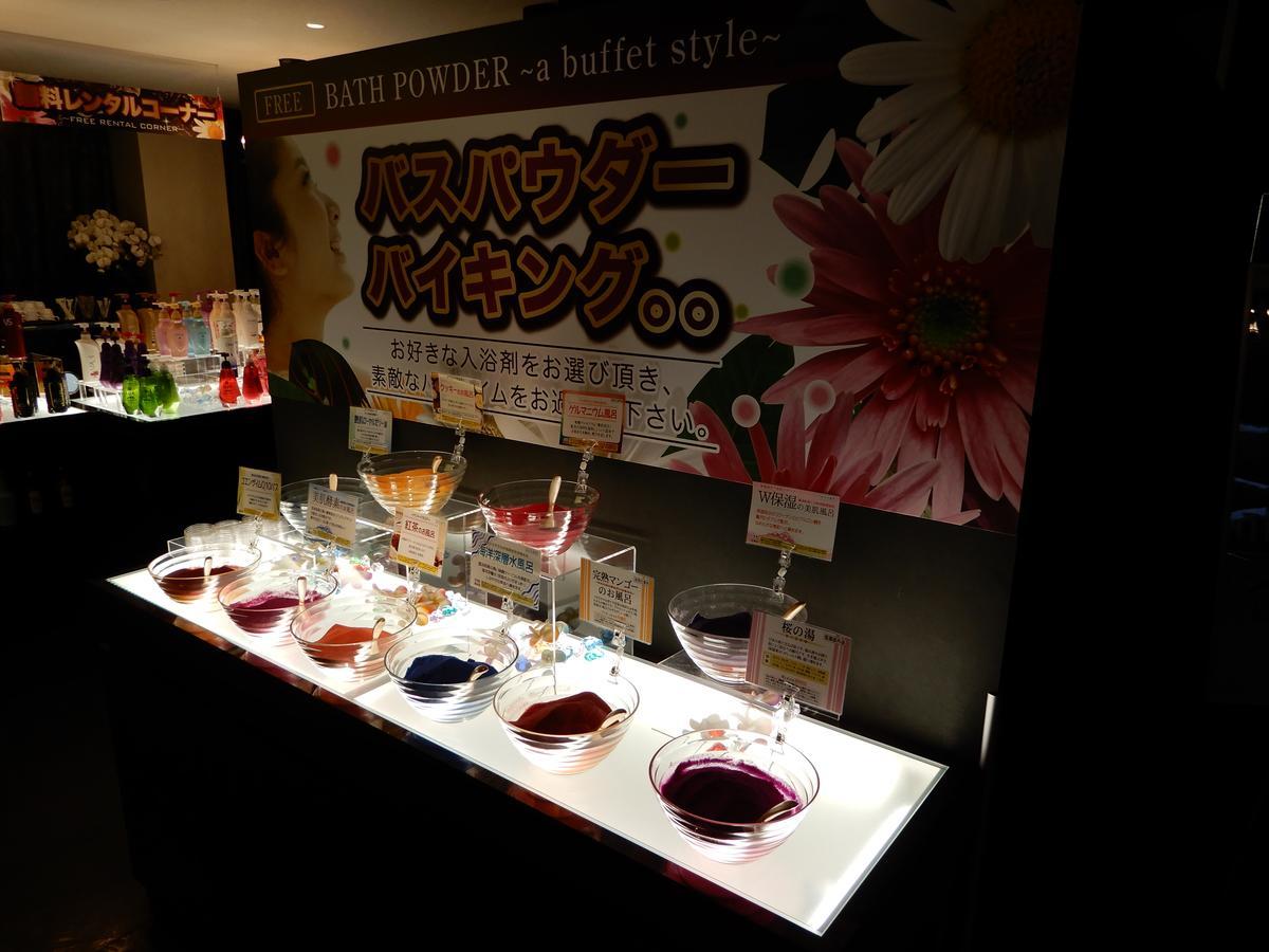 ホテルヴェルシス  広島市 エクステリア 写真