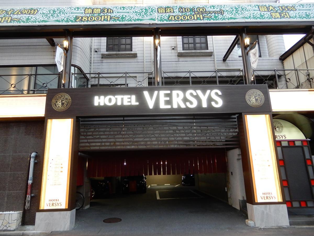 ホテルヴェルシス  広島市 エクステリア 写真
